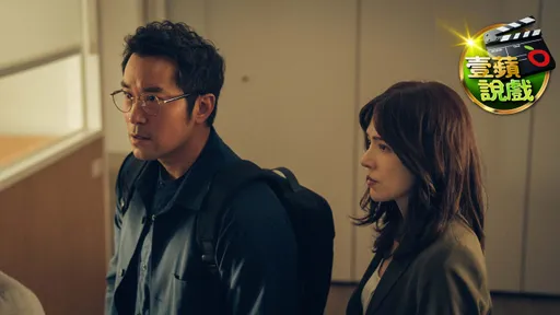 壹蘋說戲|張孝全《誰是被害者2》與許瑋甯確定戀愛關係 她鬆口:乾柴烈火非常濃烈