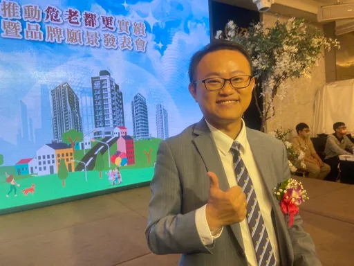 這家建商多管齊下新模式 90天搞定危老都更!6年整合470億案量