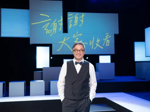 曾國城自認比較像王偉忠 埋怨他找郭子乾演!