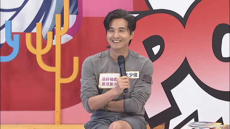 王少偉自認太好相處，被後輩騎在頭上。中天提供