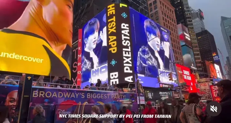 台灣粉絲在紐約時代廣場為邊佑錫刊登廣告。翻攝Threads