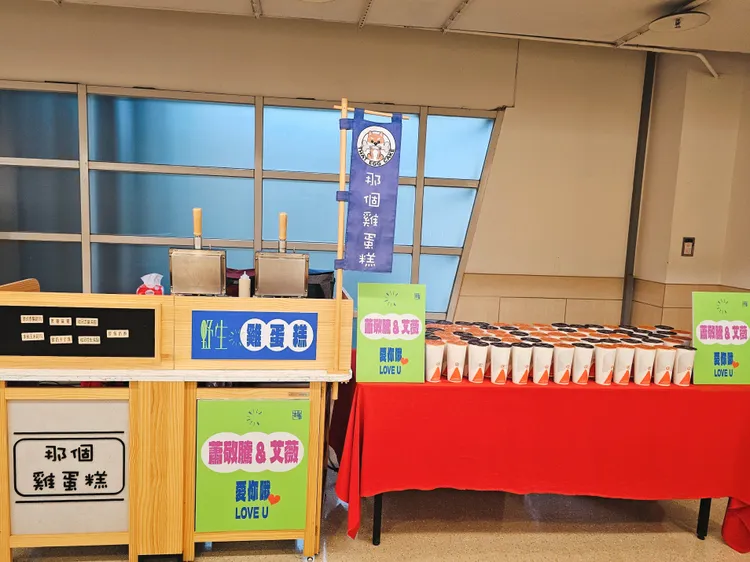 蕭敬騰貼心準備點心飲料給工作人員享受。喜鵲娛樂提供