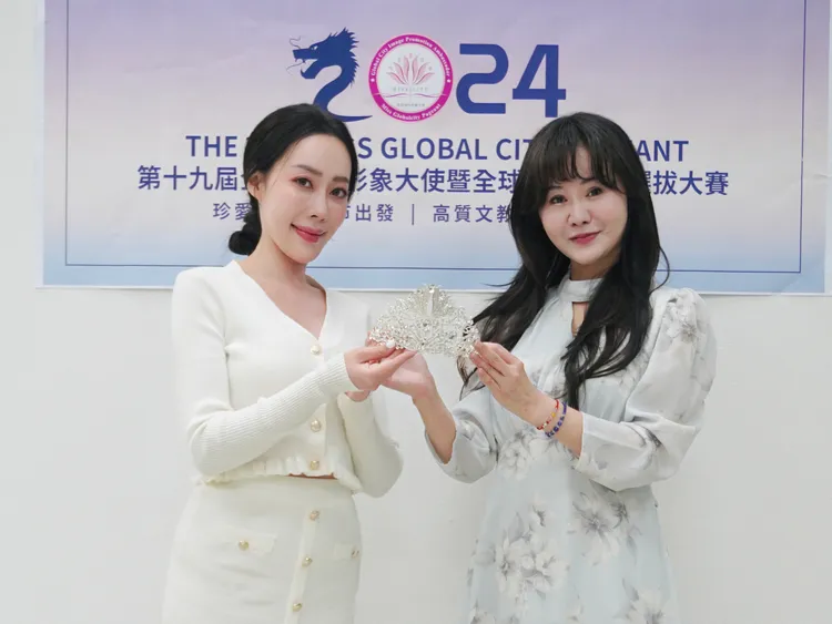 全球城市小姐選拔，由張如君（右）、李雅楹一起宣布正式開跑。中華城市選拔協會提供