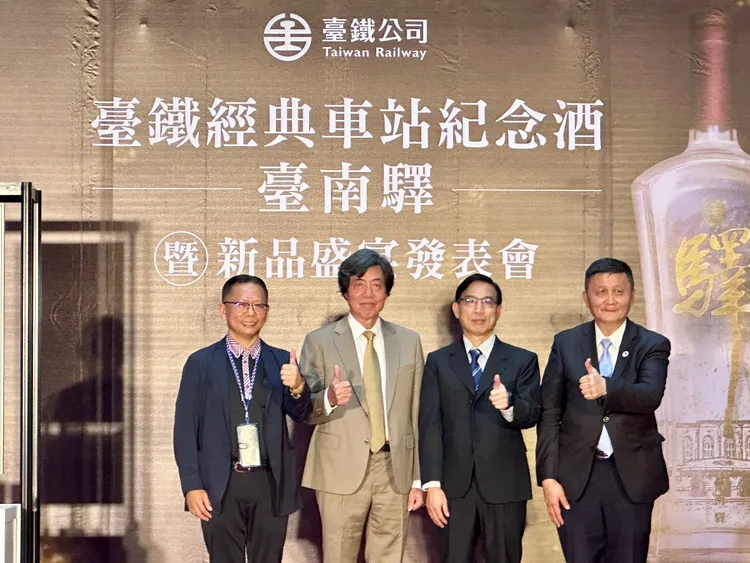 「2024第9屆鐵路便當節」發表會。