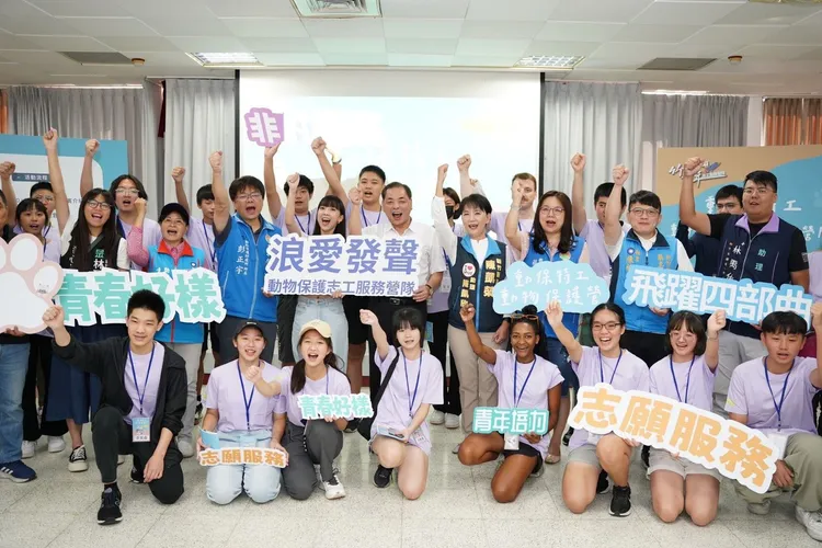 竹縣暑期青年培力活動開放報名。新竹縣府提供