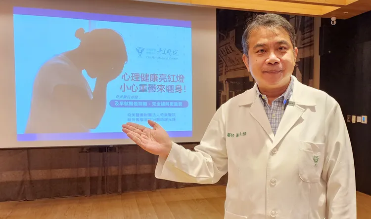奇美醫院精神醫學部主治醫師謝光煬。奇美醫院提供
