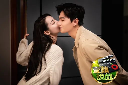 楊洋秘戀喬欣、張天愛上熱搜 與迪麗熱巴卿卿我我畫面曝光