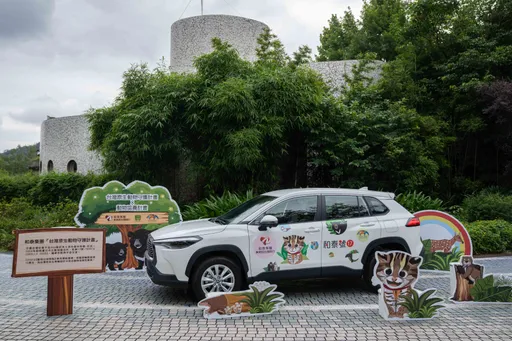 和泰集團捐贈Toyota Corolla Cross予臺北市立動物園 期盼推動提升台灣生物多樣性