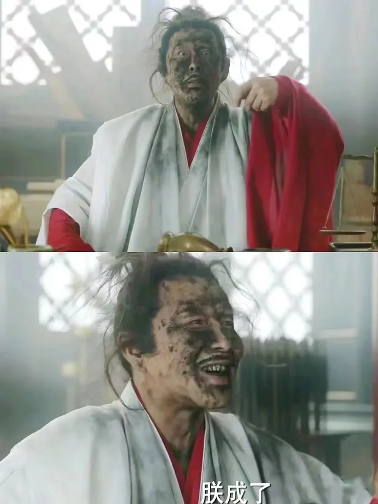 陳道明犧牲色相。翻攝微博