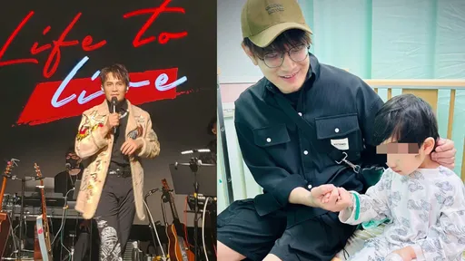 金曲歌王羅文裕4歲兒硬幣突卡喉 全身麻醉歷8小時才夾出