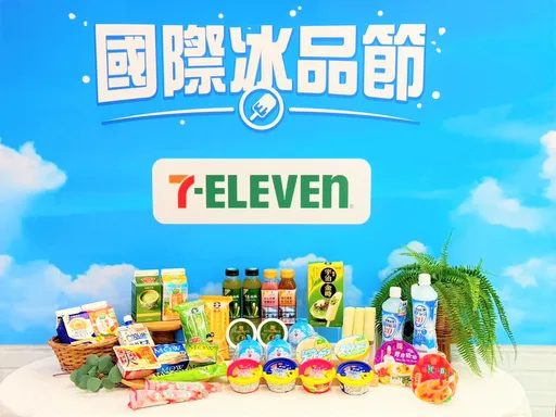 周末优惠!超商冰品「2件0元起」 咖啡5杯现省85元、茶饮7折