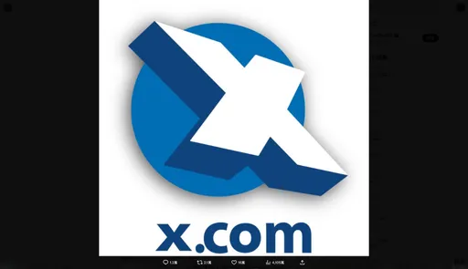 就是不放棄！馬斯克將twitter網址正式改為x.com