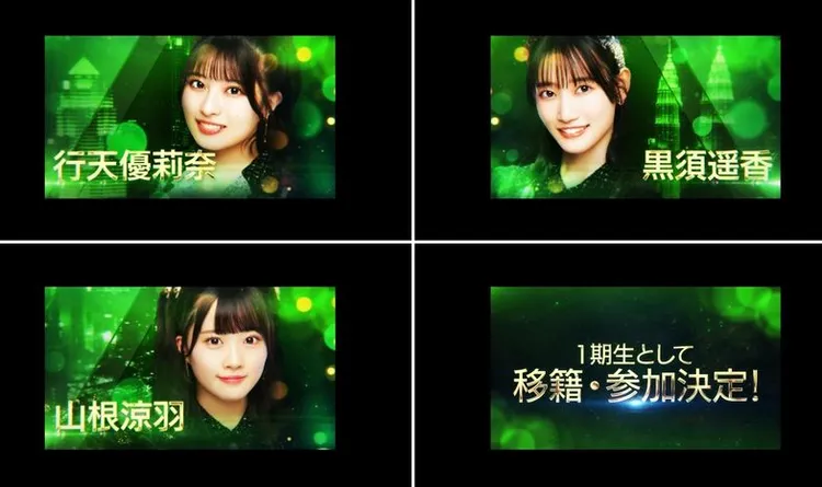 3名「AKB48」成員移籍加入「KLP48」。翻攝KLP48official X