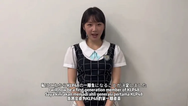 「STU48」的甲斐心愛移籍成為「KLP48」一期生。翻攝KLP48official X