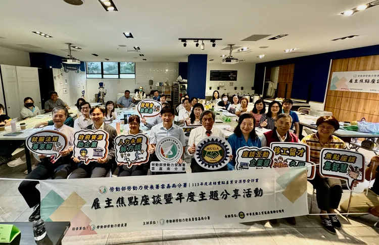 廠商踴躍出席，樂見雙軸轉型贏得先機。分署提供