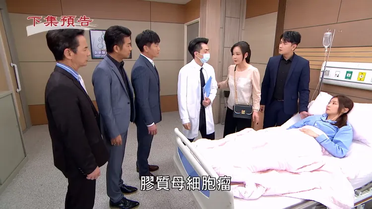 《天道》晴天被宣告得了「膠質母細胞瘤」。翻攝三立台劇 SET Drama YT