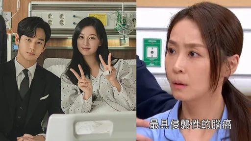 本土劇跟風《淚之女王》腦癌 女星還撞臉!網驚:姑姑怎麼轉戰台灣