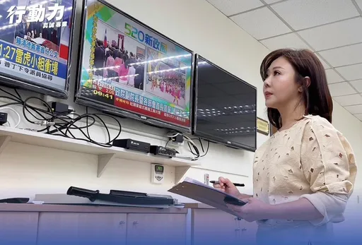 批就職演說少了「這關鍵詞」 李彥秀:賴清德總統錯失歷史時刻