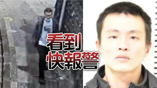 「殺人未遂犯」逃離醫院!走路穿越半個基隆市區 超商偷飲料畫面曝光