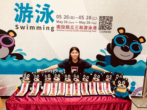 全國身障運竹市選手表現亮眼 游泳健將李翊菱勇奪11金