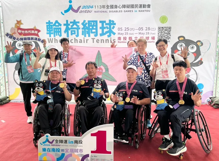 輪椅網球團體賽八連霸。新竹市府提供