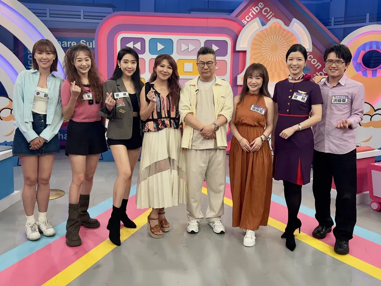 眾星分享工作經驗。緯來提供