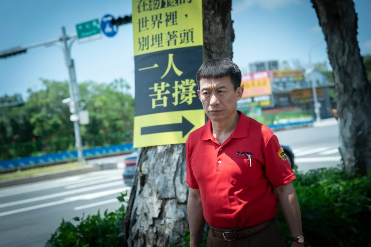 郭子乾試圖不讓老婆知道自己失業的事實。瀚草文創提供