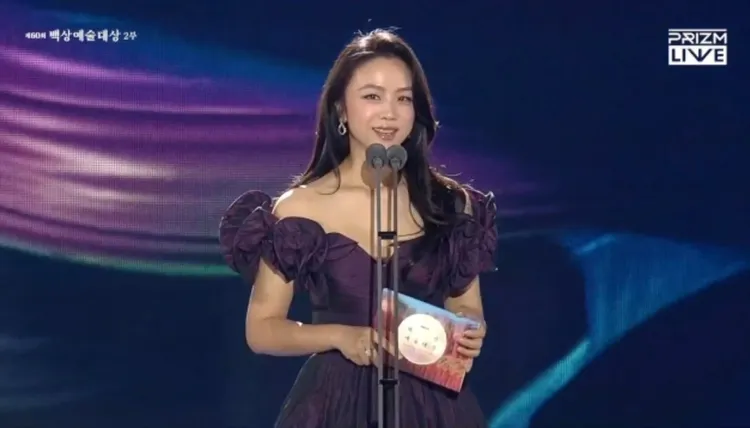 湯唯擔任影帝后頒獎人。翻攝PRIZM