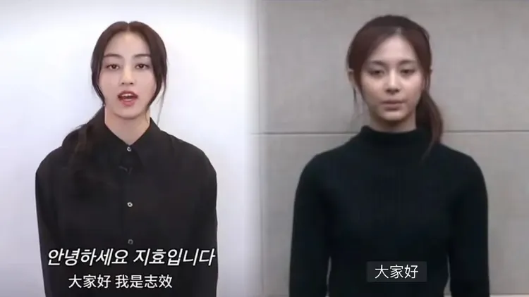 朴志效的節目預告（左），被指模仿周子瑜道歉影片，製作單位已刪剪。翻攝ootb STUDIO YT、JYP Entertainment YT