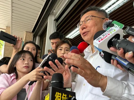 傳520前特赦陳水扁　「我滿驚訝」柯文哲喊話蔡英文出面說明