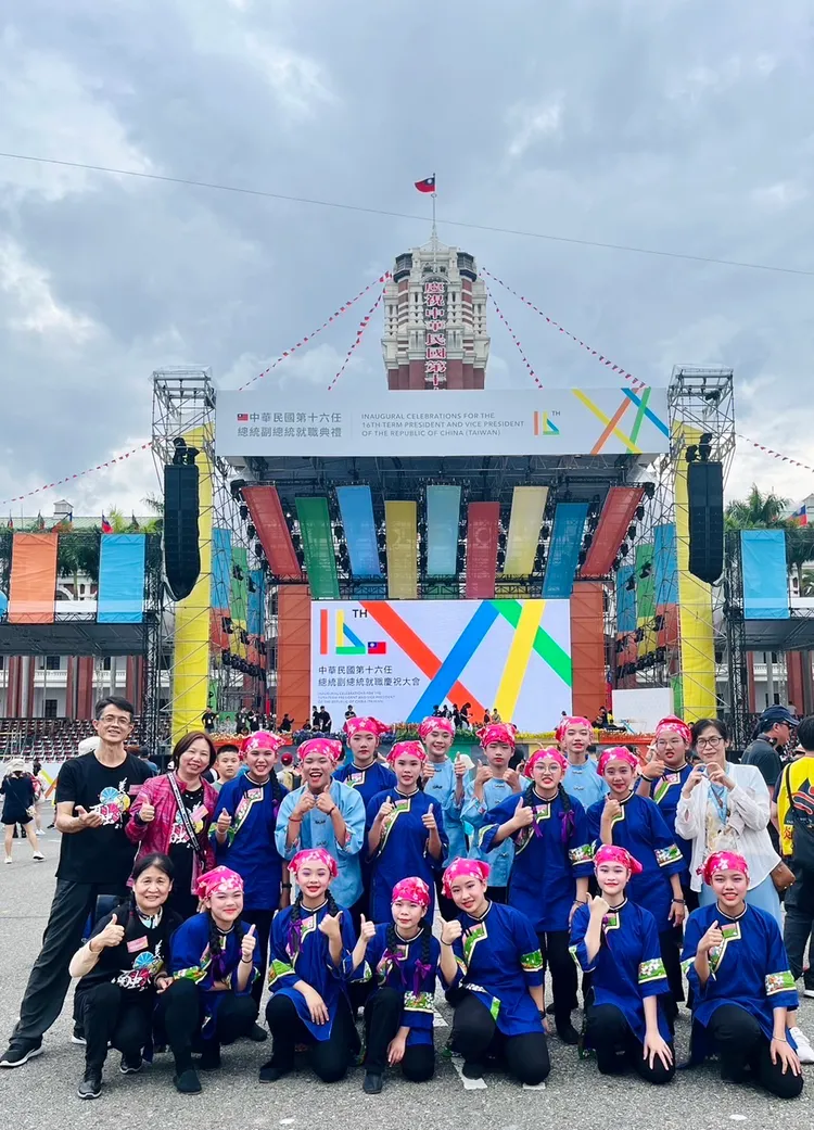 美濃國中師生團隊受邀參加第16任總統、副總統就職典禮演出。教育局提供