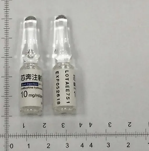 止痛、麻醉注射剂发现不纯物 食药署启动回收3.3万安瓶