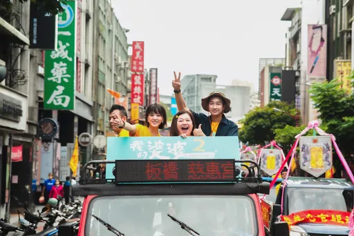 鍾欣凌心疼黃姵嘉暴瘦 溫馨勸吃「像我一樣吃到被讓座」