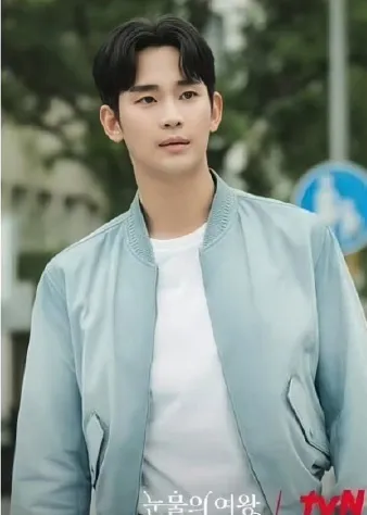 金秀賢是衣架子身材。翻攝tvN