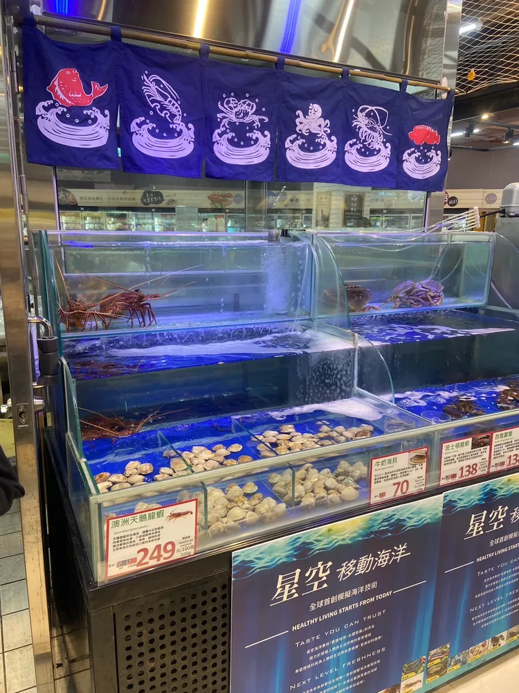 家樂福生鮮區域不斷更新。陳揚盛攝