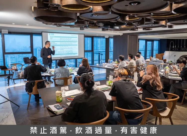 台灣帝亞吉歐長期提供WSET烈酒認證授課資源給產業夥伴。業者提供