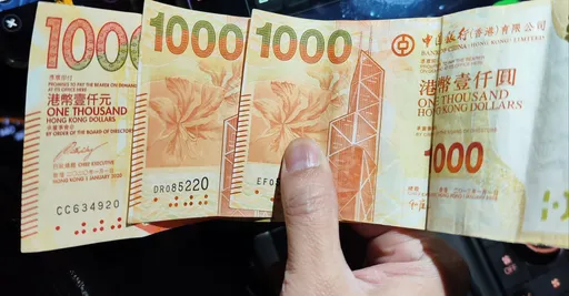 假官員控洗錢索「保證金」 港婦衰被詐11億