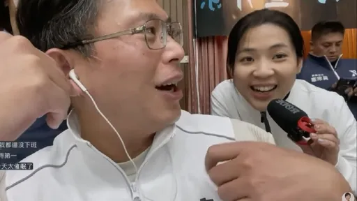 徐巧芯表決法案在睡覺　還原現場！酸林楚茵「在議場看愛奇藝」