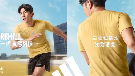 修杰楷當「運動狂魔」　套adidas最新訓練服結實身材藏不住