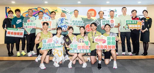 不限航點機票免費拿!跑完長榮航空「全馬」 可享4200哩程回饋