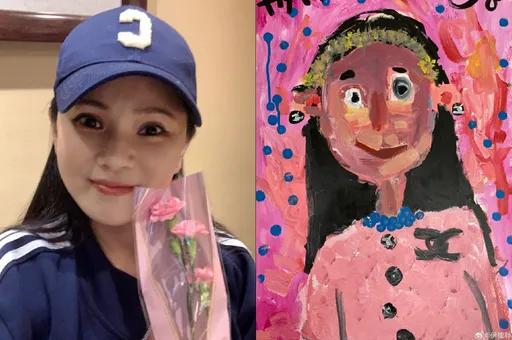 伊能靜母親節化身香奈兒貴婦 爽收秦昊8888人民幣