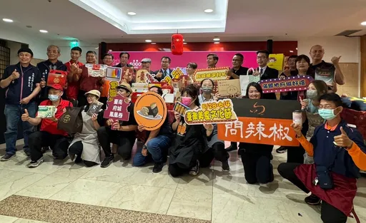 臺南美食文化節　遠東SOGO百貨台北忠孝館5/28~6/4登場