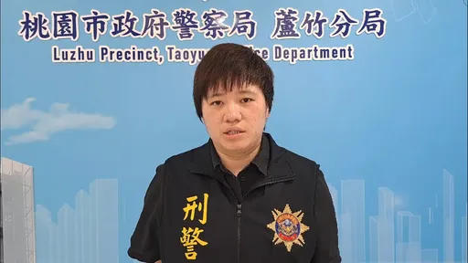 女悲訴父被騙走房子「台灣是詐騙天堂」　是真的！桃園警：偵辦中