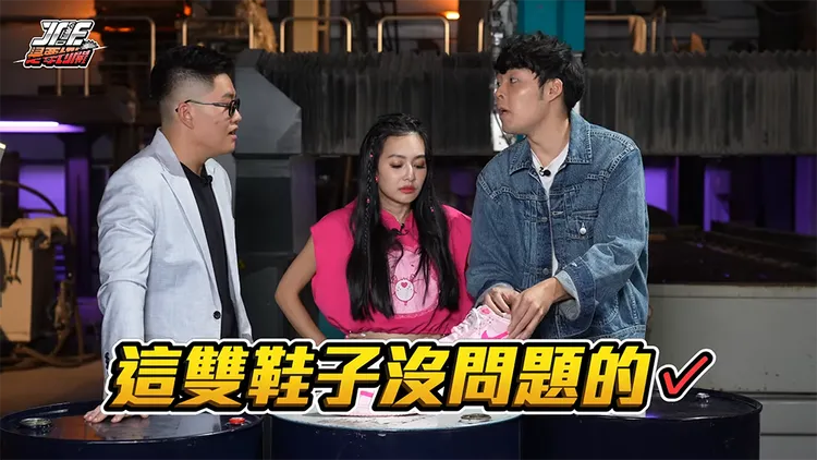 潮鞋收藏家小馬認為王思佳的鞋子沒有問題。翻攝自Joeman YouTube