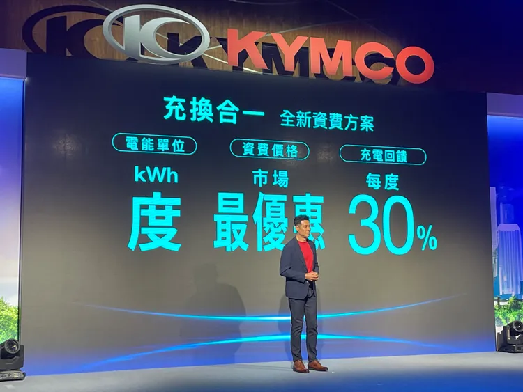 隨著「Ionex Uno創世紀」的推出，KYMCO也順勢推出更優惠的騎乘資費方案。林浩昇攝