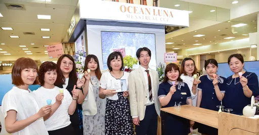 海洋露娜月亮杯女性經期保養品牌實體展櫃　致力提升女性經期健康與自由