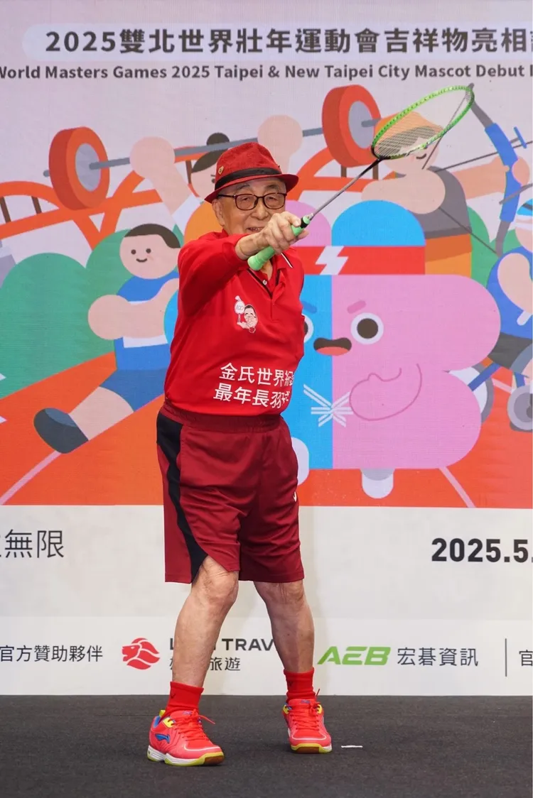 林友茂是金氏世界紀錄最年長的羽球選手。北市府提供