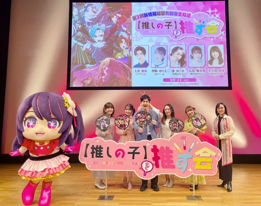 《我推2》少了YOASOBI神曲加持 冒出神秘歌手「搜不到」