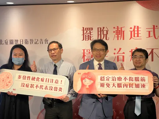 30歲婦右眼模糊拖1週 意外染多發性硬化症視力剩0.1