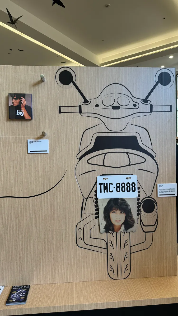 《唱 我們的歌 流行音樂故事展》走出台灣。台北流行音樂中心提供